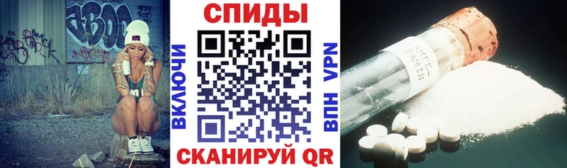 omg tor  Морозовск  Амфетамин 98%  наркота 