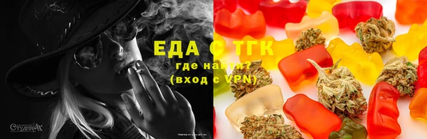 спиды Алексеевка