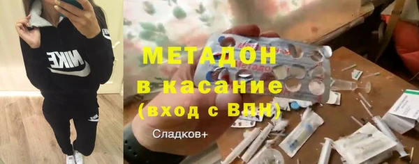 спиды Алексеевка