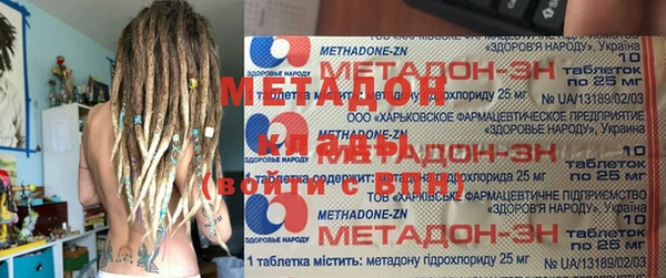 гашиш Алзамай