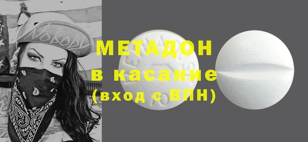 гашиш Алзамай