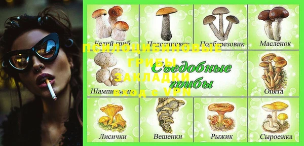 гашиш Алзамай