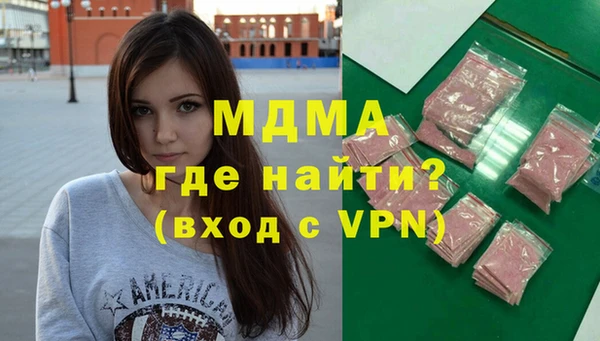 спиды Алексеевка