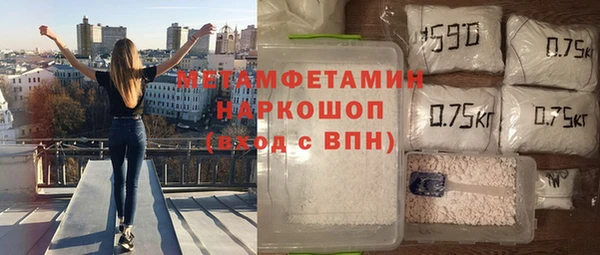 кокаин VHQ Приозерск