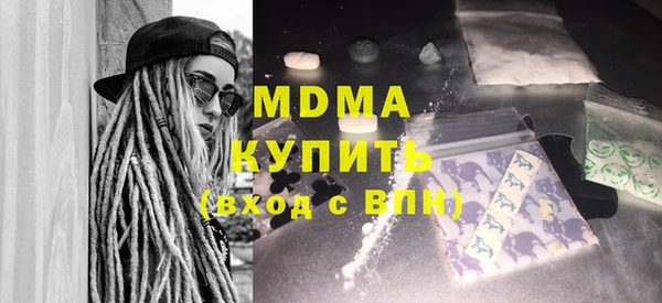 спиды Алексеевка