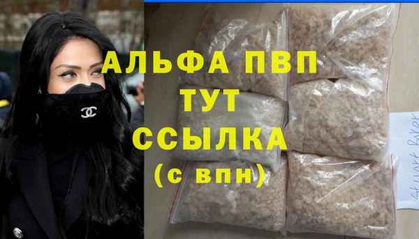 спиды Алексеевка