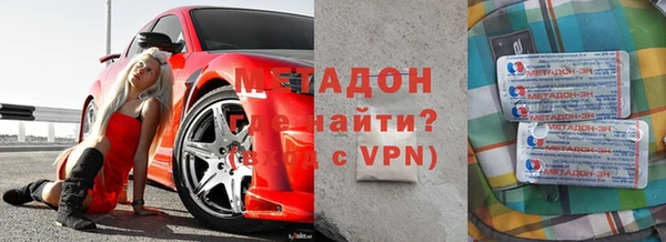 спиды Алексеевка