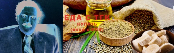 метадон Абаза
