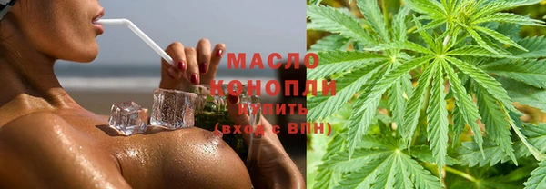 спиды Алексеевка