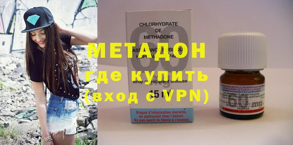 прущие грибы Абдулино