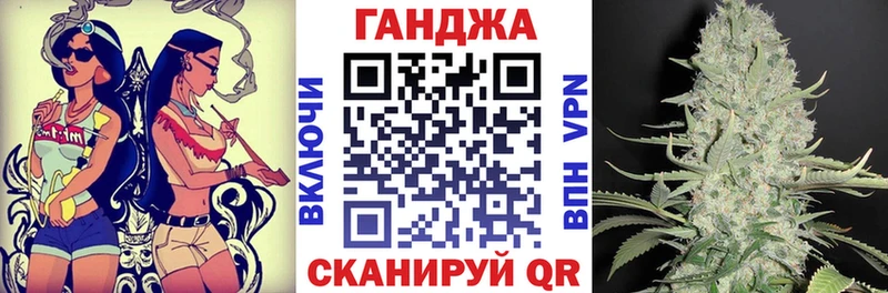 Канабис ГИДРОПОН  Морозовск 